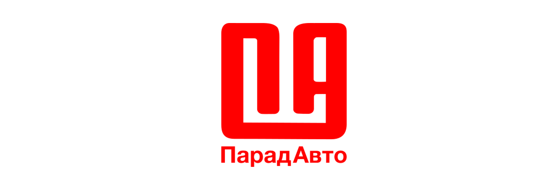 ООО "ПарадАвто"